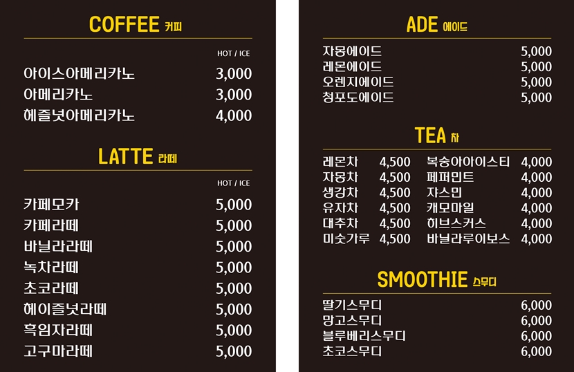 광고매니아 PC 이미지 3922641