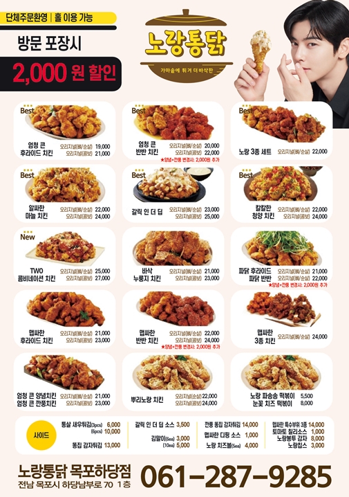 광고매니아 PC 이미지 3922709