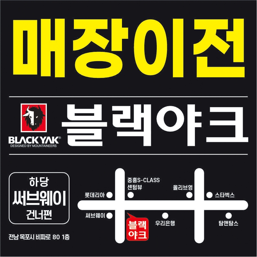 광고매니아 PC 이미지 3922642