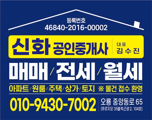 광고매니아 PC 이미지 3922710