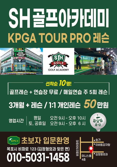 광고매니아 PC 이미지 3922648