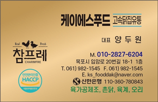 광고매니아 PC 이미지 3922713