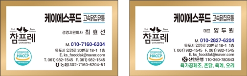 광고매니아 PC 이미지 3922714