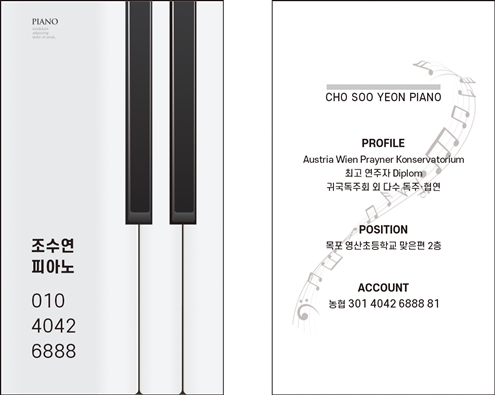 광고매니아 PC 이미지 3922704