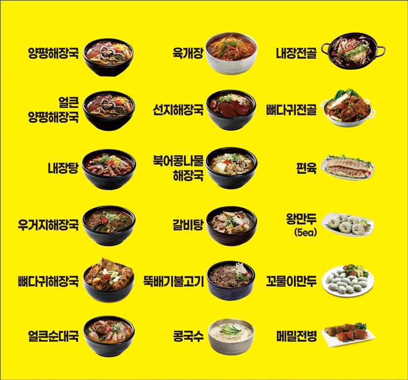 광고매니아 PC 이미지 3922644