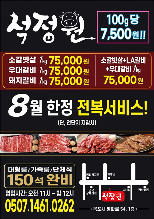광고매니아 PC 이미지 3922656
