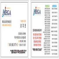 광고매니아 PC 갤러리 14