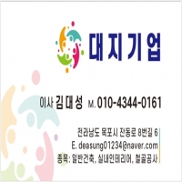 광고매니아 PC 갤러리 4