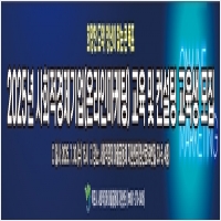 광고매니아 PC 갤러리 8