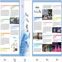 광고매니아 PC 갤러리 16