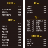 광고매니아 PC 갤러리 12