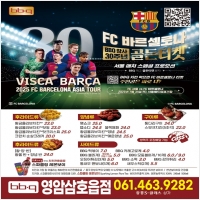 광고매니아 PC 갤러리 17