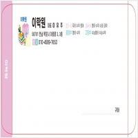 광고매니아 PC 갤러리 14