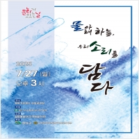 광고매니아 PC 갤러리 9