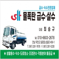 광고매니아 PC 갤러리 3