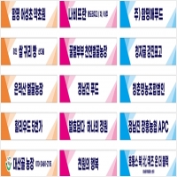 광고매니아 PC 갤러리 7