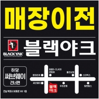 광고매니아 PC 갤러리 11