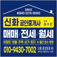 광고매니아 PC 갤러리 15