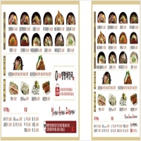 광고매니아 PC 갤러리 10