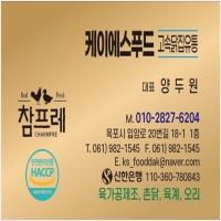 광고매니아 PC 갤러리 12