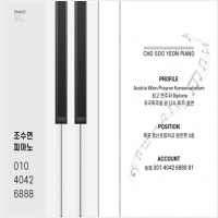 광고매니아 PC 갤러리 1