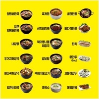 광고매니아 PC 갤러리 9