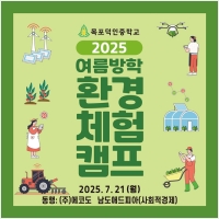 광고매니아 PC 갤러리 5