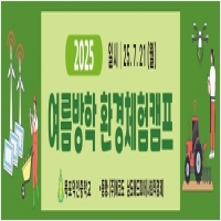 광고매니아 PC 갤러리 4