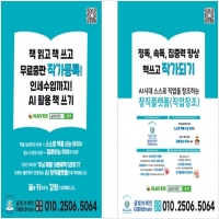 광고매니아 PC 갤러리 0