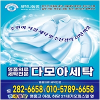 광고매니아 PC 갤러리 19