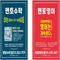 광고매니아 PC 갤러리 18