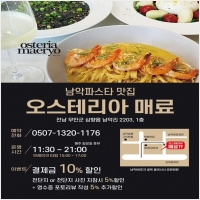 광고매니아 PC 갤러리 15