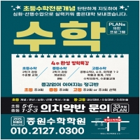 광고매니아 PC 갤러리 12