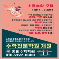 광고매니아 PC 갤러리 11