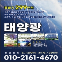 광고매니아 PC 갤러리 10