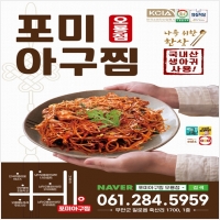 광고매니아 PC 갤러리 7